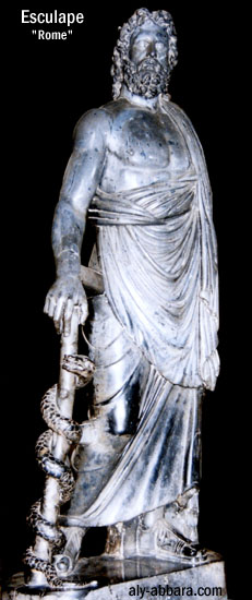 Asklépios (Asclépios) de la Grèce Antique et Esculape des Romains ; Médecin et dieu de la Médecine