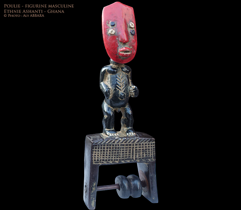 Art africain - Poulie associée à une figurine masculine - Peuple Ashanti - Ghana