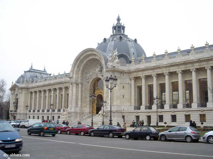Paris : la façade du Petit Palais