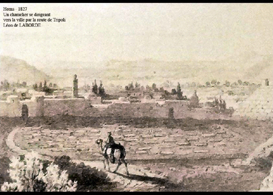 Syrie "Homs" (l'antique ville d'Émèse) - Syrie - Porte de Tripoli - 1827