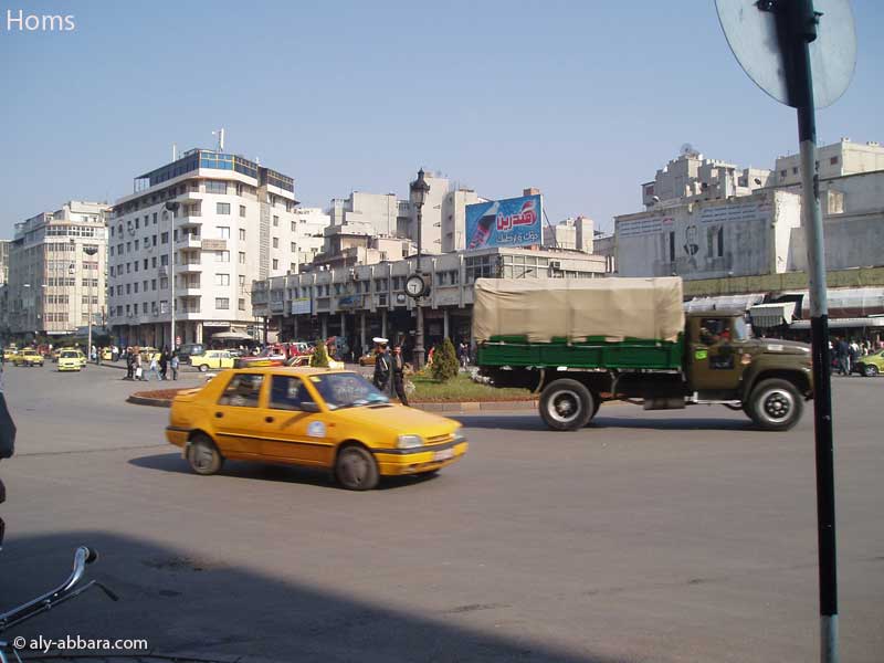 Homs - Syrie - Centre ville