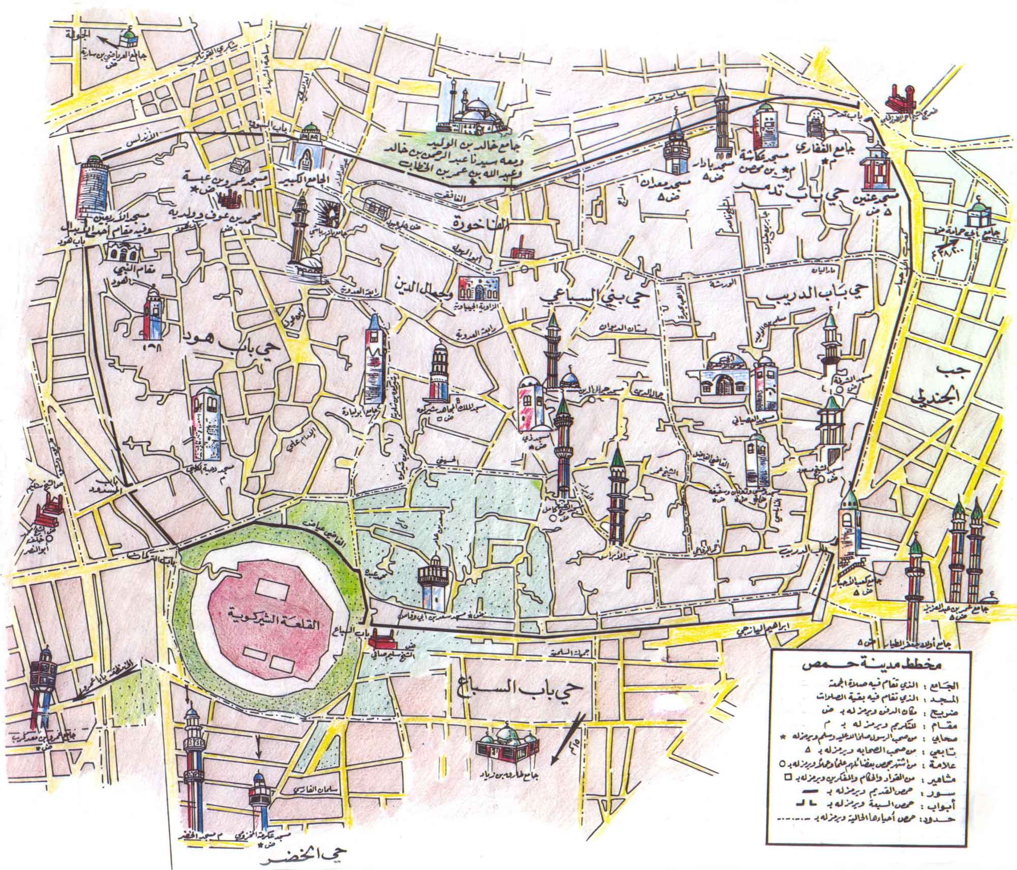 Plan de la vieille ville de Homs
