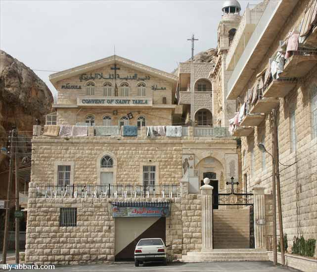 Syrie - Maaloula : monastère de Mar Taqla  ; l'entrée à la partie moderne de l'édifice