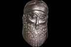 Tete d'un souverain de la dynastie Shakkanakku de Mari en Syrie de 3ème millénaire av. J.-C.