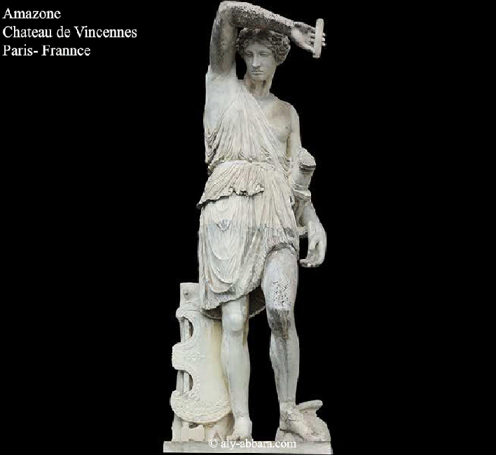 Une Amazone - France - Château de Vincennes - Île-de-France