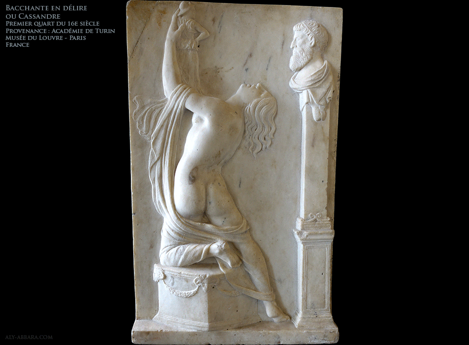 Paris - France - Musée du Louvre - Haut-relief représentant une Bacchante (Ménade) en délire (ou Cassandre) datant du 16e siècle
