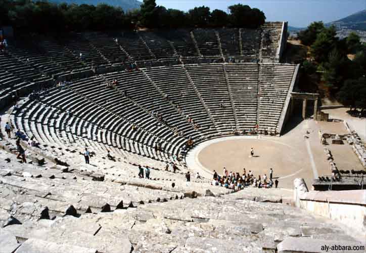 Grèce ; Epidaure ; le théâtre 01