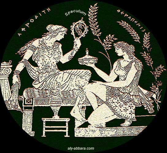 Aphrodite se regardant dans un speculum (un miroir)
