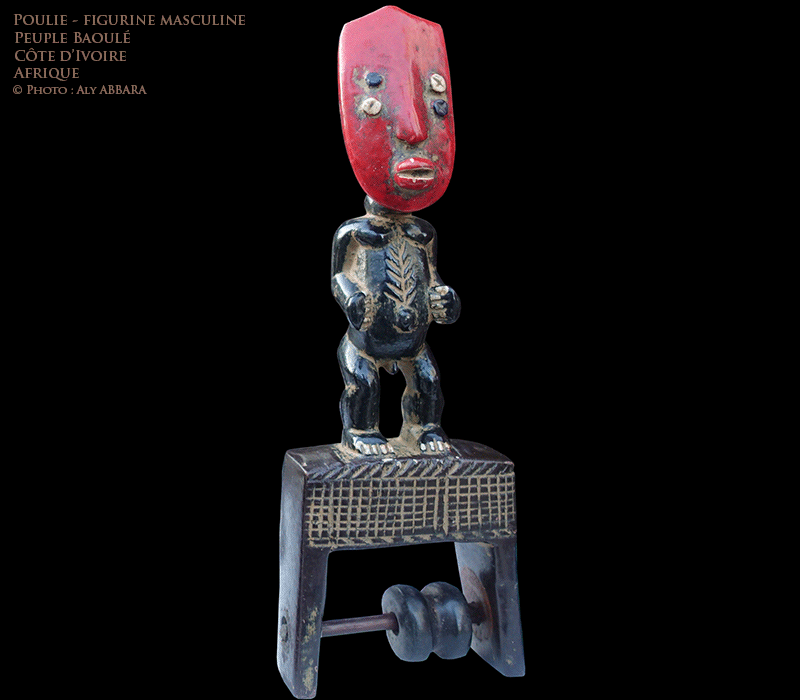 Art africain - Poulie associée à une figurine masculine - Peuple Baoulé - Côte d'Ivoire