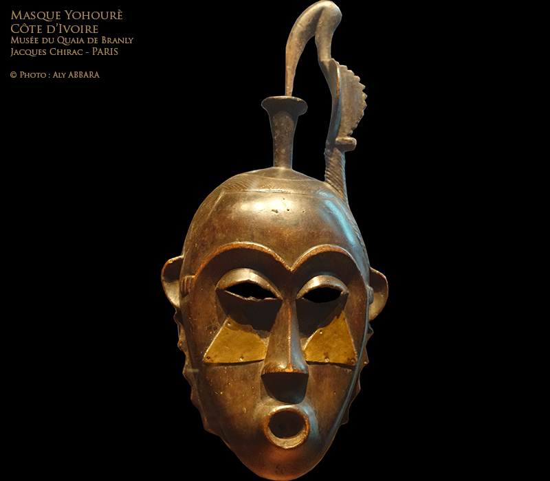 Art africain - Masque de la société masculine gyé  - Yohourè - Côte d'Ivoire