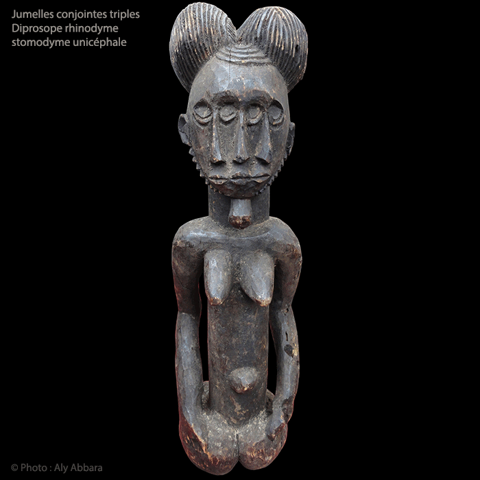 Art africain - Le Penseur - Mali - Djenné Jeno -  الفن الأفريقي ـ نموذج منطفة جيه نيه ـ مالي - الرجل المفكر