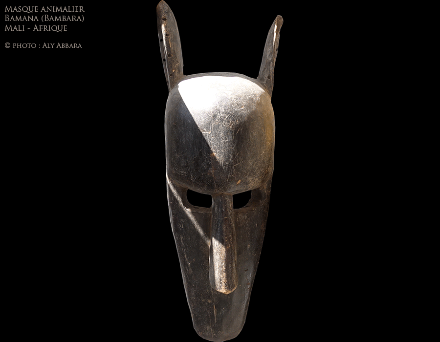 Art africain -  Masque facial au thème animalier de la société Korè - Peuple Bamana (Bambara) - Mali - Exemlple 2