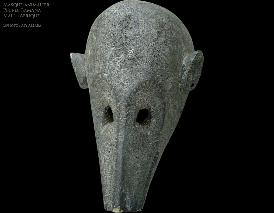 Art africain -  Masque facial au thème animalier de la société Korè - Peuple Bamana (Bambara) - Mali - Exemlple 3
