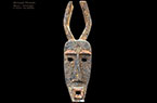 Masque polychrome Dogon - Thème animalier - Mali