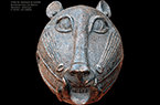 Statue animalière - Face magnifiée d'un léopard - Objet d'art décoratif - Royaume Edo du Bénin  - Afrique