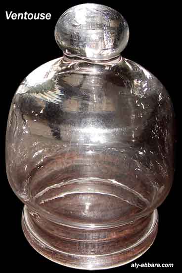 Ventouse médicale
