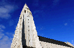 Islande (Iceland) du sud-ouest - Hallgrímskirkja ou Église de Hallgrímur à Reykjavik - Sud-ouest de l'Islande