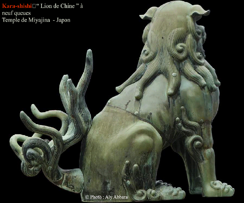 lions à une queue unique, gardien des temples Shintos et les temples bouddhistes au Japon