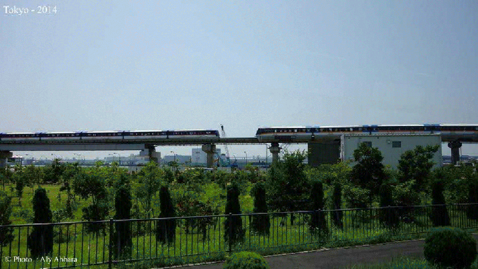 La ville de Tokyo en 100 images