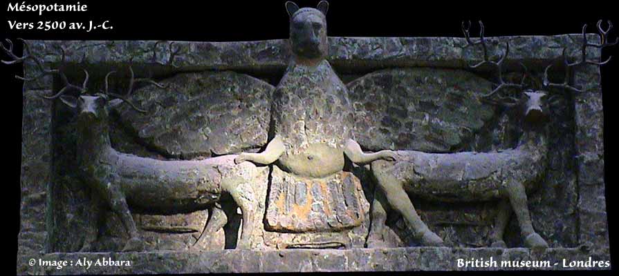 Tête de lion, élément décoratif - Basse-Mésopotamie - British Museum - Londres - Grande-Bretagne