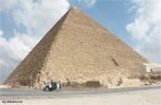 Pyramide de Chéops