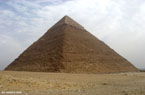Pyramide de Chéfren