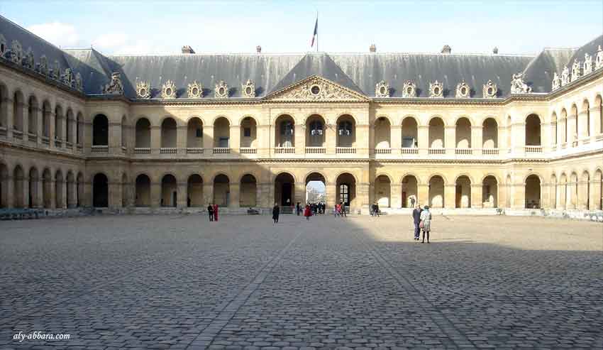 Paris : Hôtel des invalides
