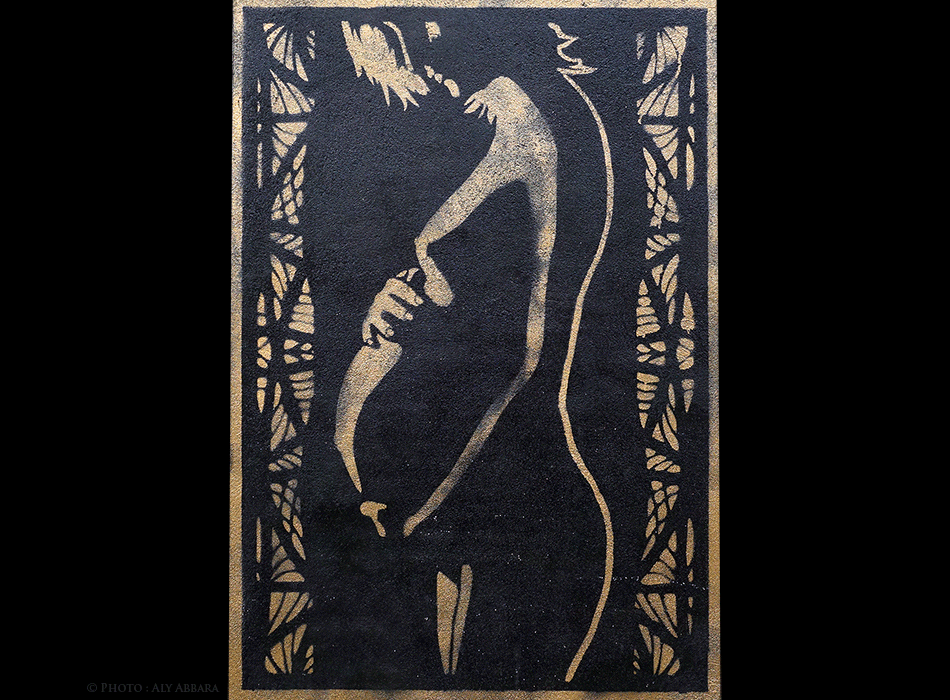 Paris - Art urbain mural - Œuvre non signée - Femme enceinte nue, vue de profil