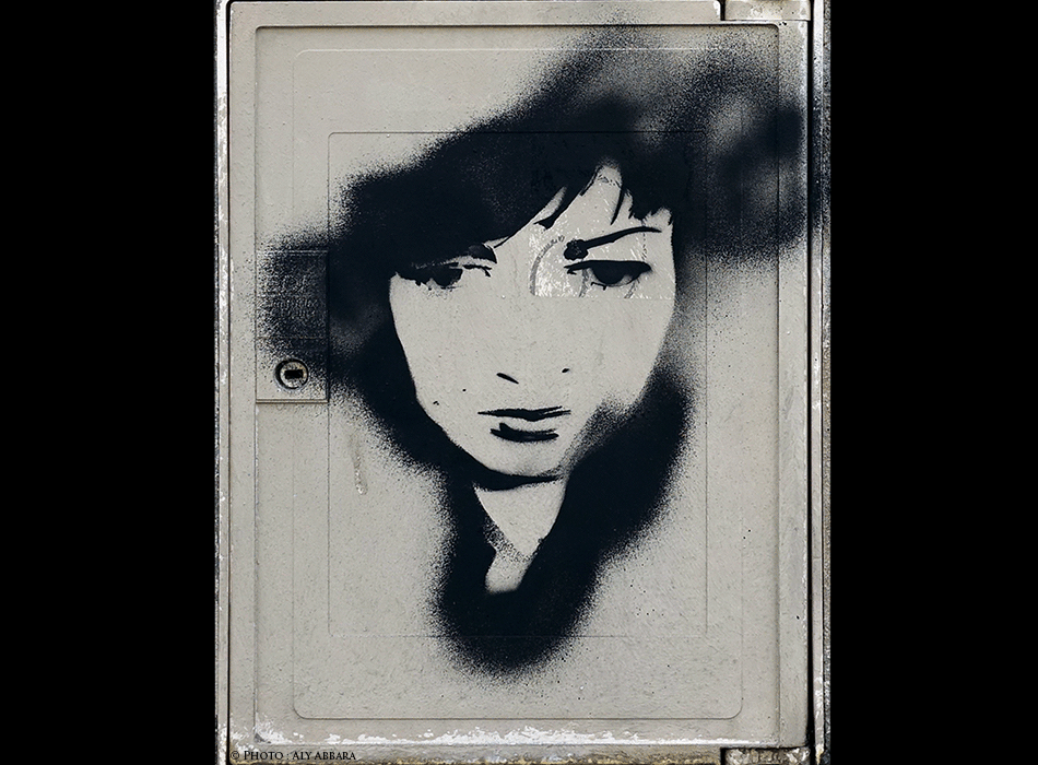 Paris - Art urbain mural - Oeuvre non signée - Visage féminin