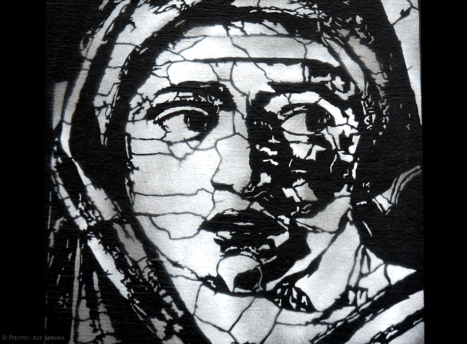 Paris - Art urbain mural - Oeuvre non signée - Visage de femme