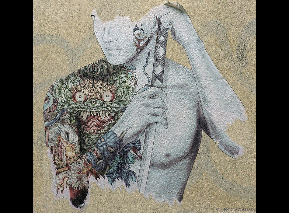 Paris - Art urbain mural - Œuvre non signée - Tatouage