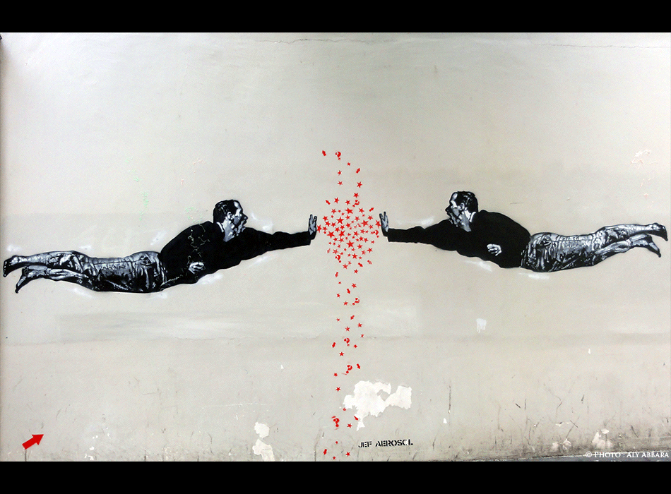 Oeuvre signée JEF AEROSOL - Association des Lézarts de la Bièvre - Sans titre 08