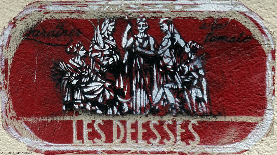 Oeuvre signée AO (Artiste-Ouvrier) - Association des Lézarts de la Bièvre - Les déesses