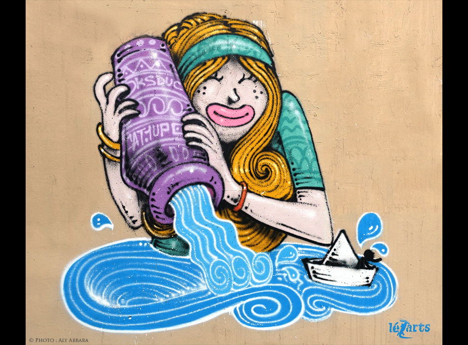 Oeuvre signée Association des Lézarts de la Bièvre - Femme ; Déesse mer