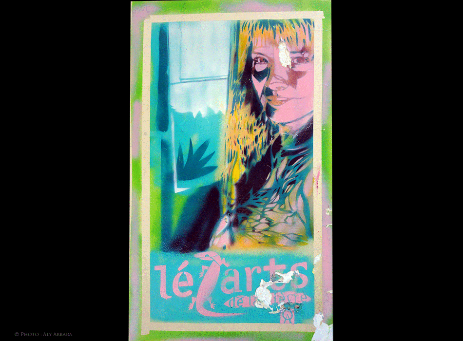 Oeuvre signée AO (Artiste-Ouvrier) - Association des Lézarts de la Bièvre - Femme