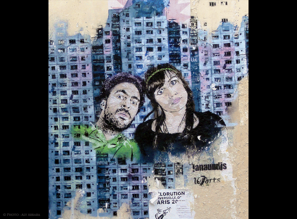 Oeuvre signée Janaundjs de l'association des Lézarts de la Bièvre - deux têtes de femmes