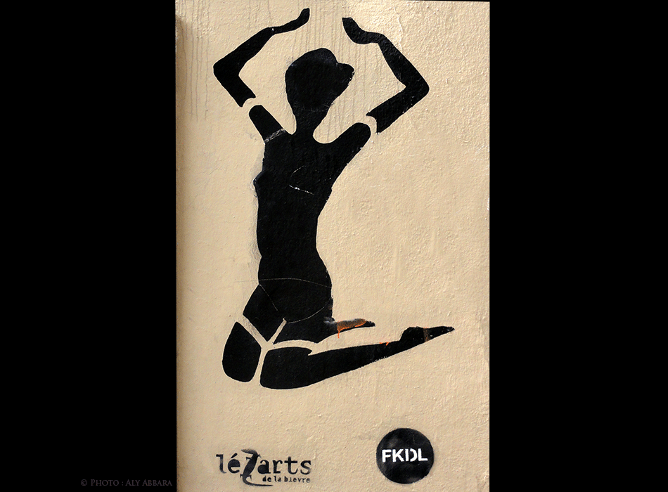 Oeuvre signée FKDL - Association des Lézarts de la Bièvre - Femme - Ombre noire