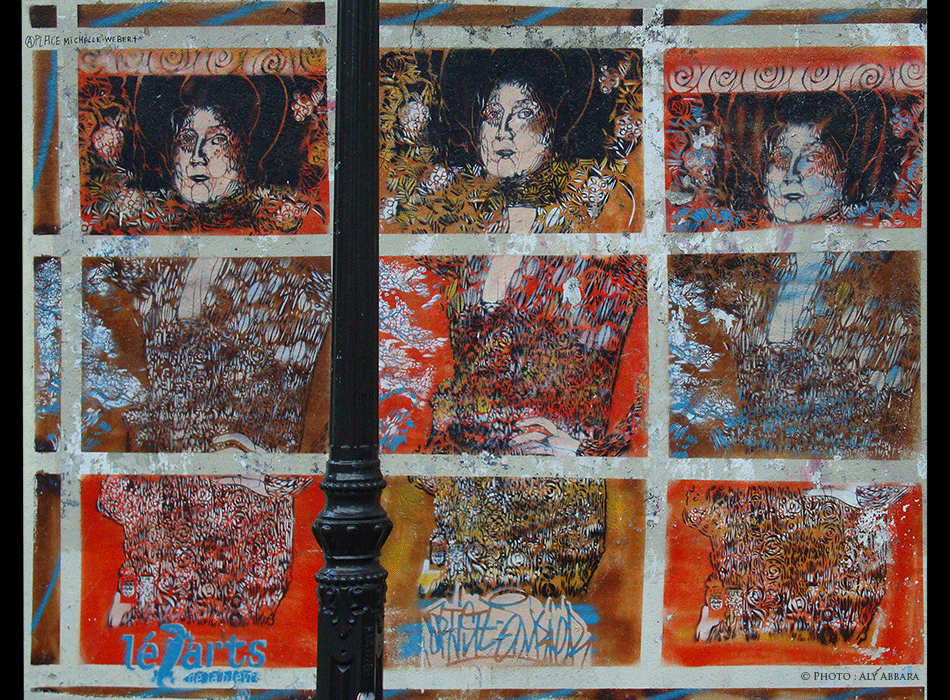 Oeuvre signée AO (Artiste-Ouvrier) - Association des Lézarts de la Bièvre - Femme clonée