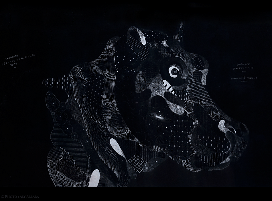 Paris - Art urbain mural - Association des Lézarts de la Bièvre - Hippopothamus - Signé : Philippe Baudelocque (2012)