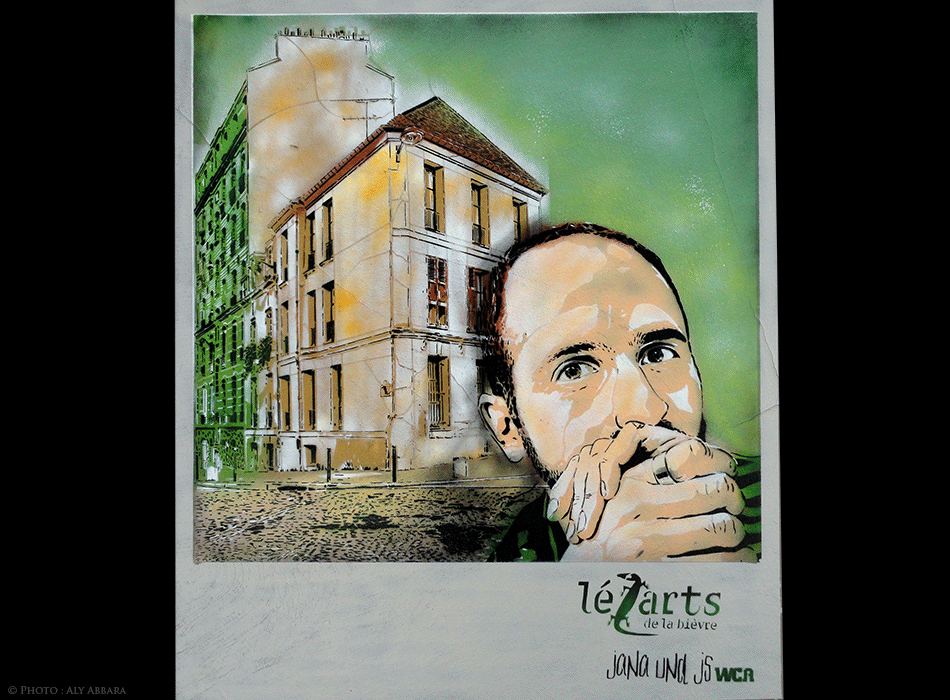 Oeuvre signée Janaundjs de l'association des Lézarts de la Bièvre - L'artiste peintre