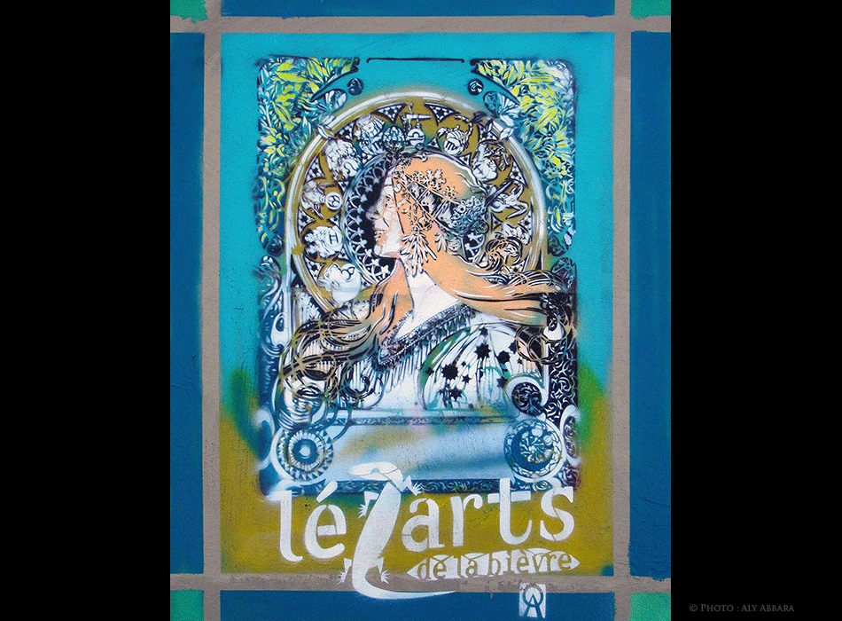 Oeuvre signée AO (Artiste-Ouvrier) - Association des Lézarts de la Bièvre - Femme - Profil