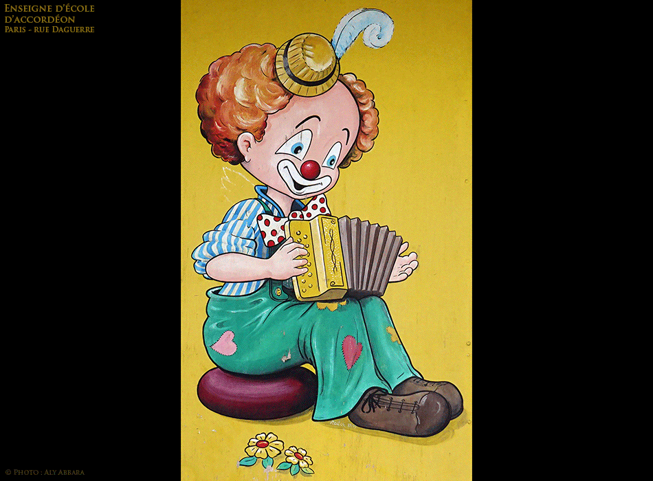 Paris - Art urbain mural - Ecole d'accordéon - Enseigne