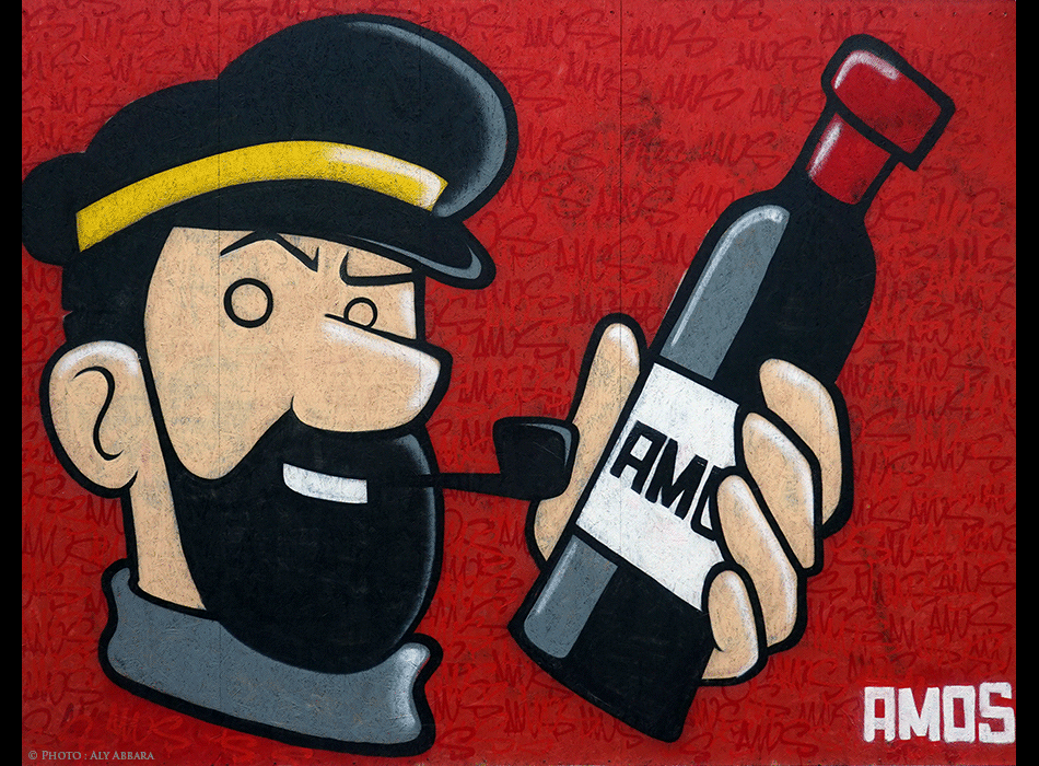 Paris - Art urbain mural - Enseigne - Amos - Rue Daguerre