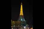Tour Eiffel - Paris - Description