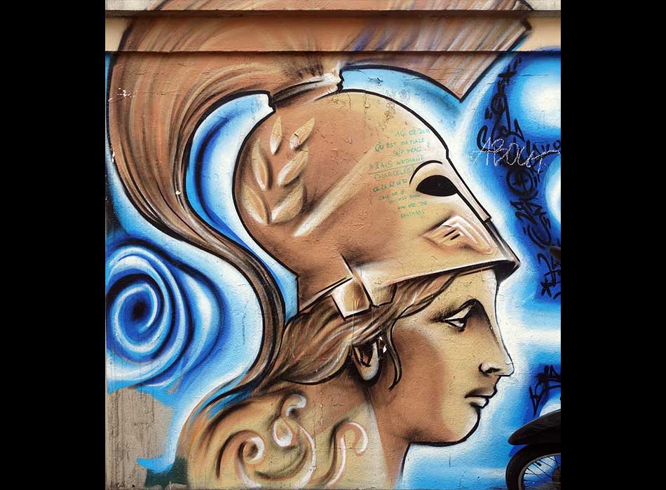 Paris - Arts de la rue - Athéna - الفن في الشارع الباريسي