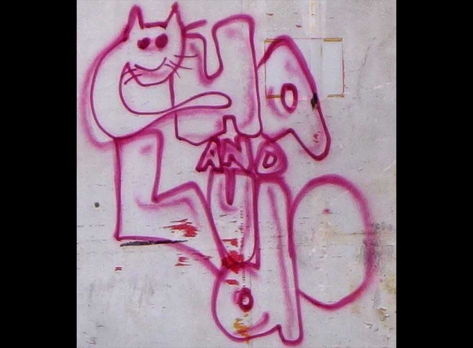 Paris - Arts de la rue - Cha and Ludo - الفن في الشارع الباريسي