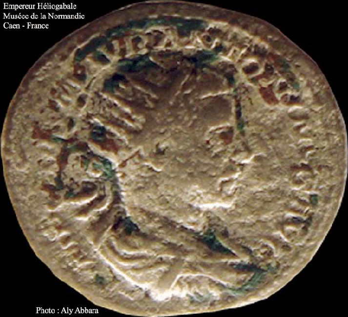 L'empereur romain Héliogabale (Elagabal - Elagabalo) (218-222 ap. J.-C.) - Pièce de monnaie - Musée de Caen - France