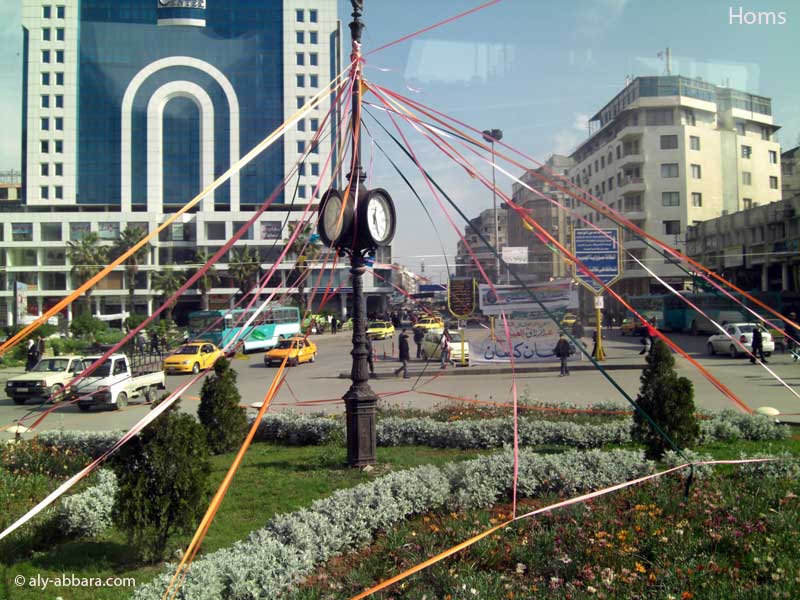 Homs - Syrie - Centre ville