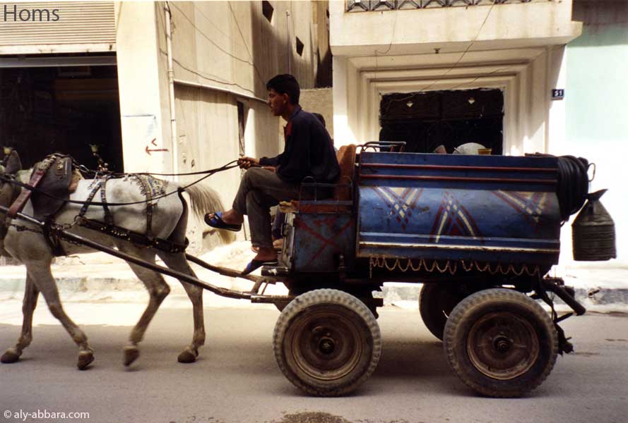 Homs - Syrie - Centre ville