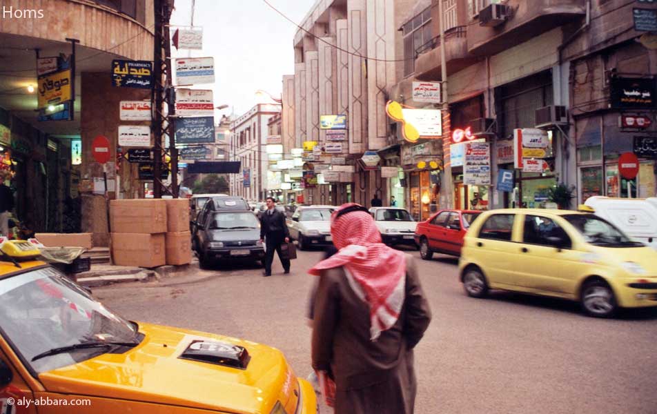 Homs - Syrie - Centre ville